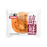 Tearing bread by hand