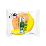 Tearing bread by hand