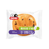 Tearing bread by hand